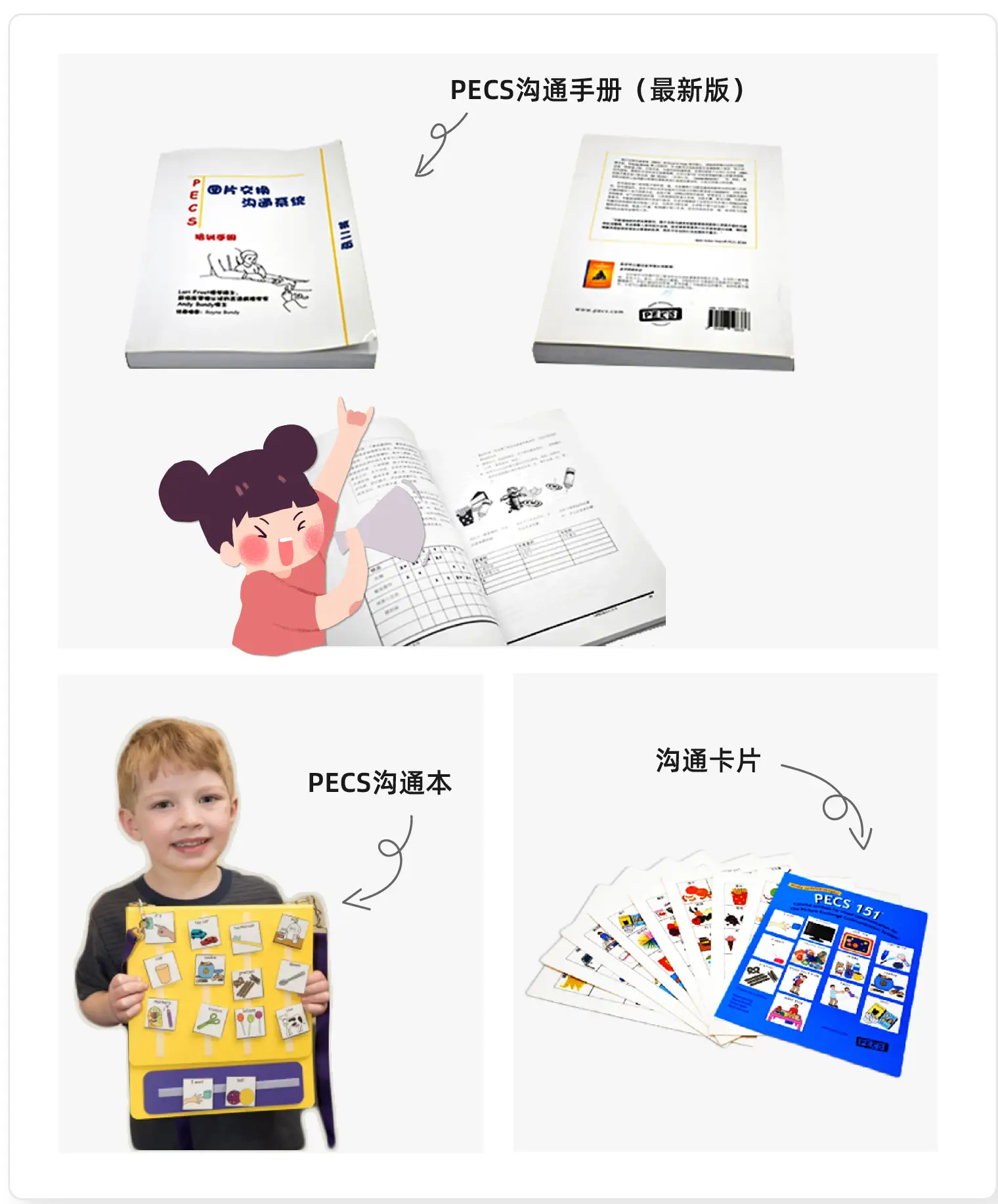 166804956431136400.webp 166804956431136400.webp