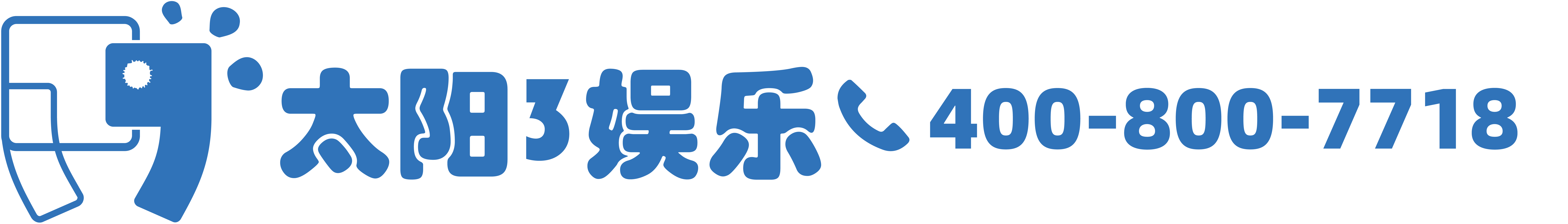 太阳3娱乐注册 -【太阳3娱乐招商盛启,共赢未来】